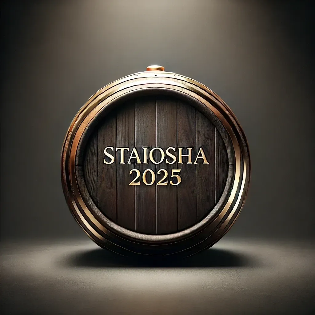 Staiosha #933-2